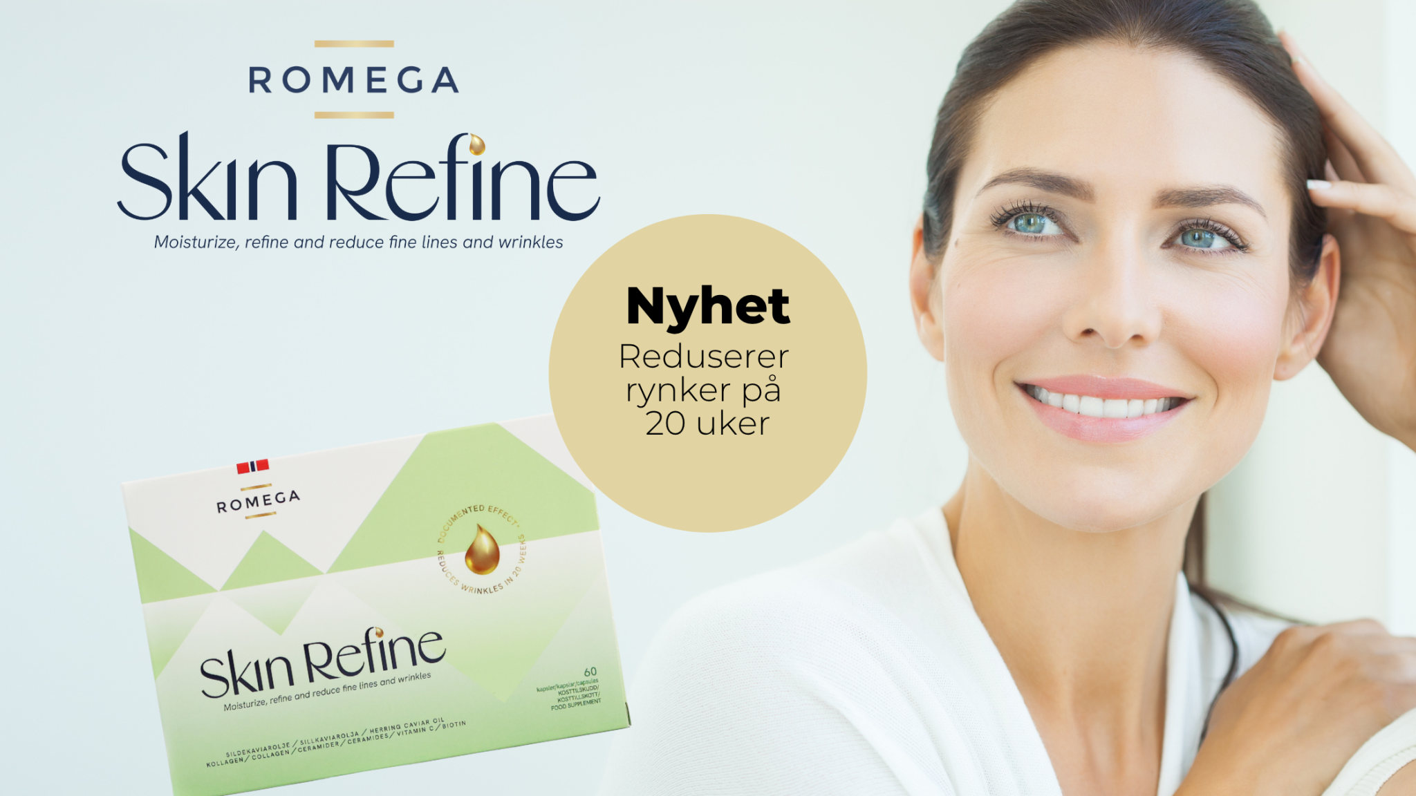 Romega® SKIN REFINE